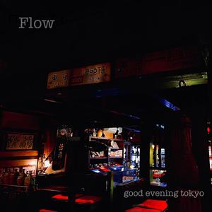 Flow (feat. Think Different)