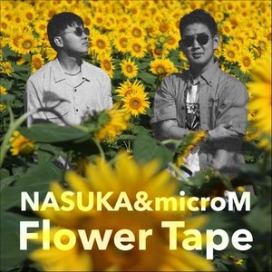 Flower Tape