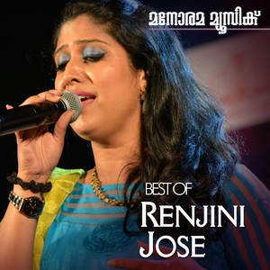 Hits of Renjini Jose