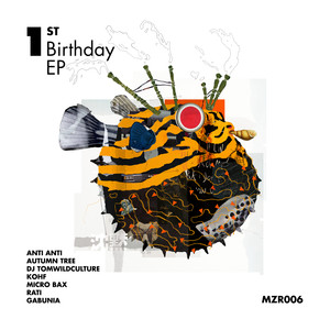 How Could Not You Know (Autumn Tree Remix)