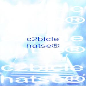 c2bicle (freeware#era) [demo] (feat. hatse)