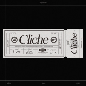 Cliche (feat. Oong, Dodoong)