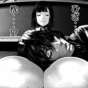 HOLD UP LIL *****! (Explicit)