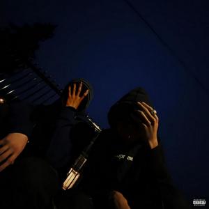 Soul Cold (feat. MellyX) (Explicit)