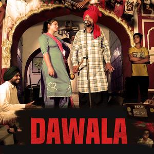 Dawala Aivi Jawanda (feat. Beats Music)
