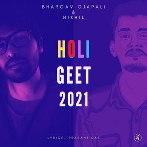 HOLI Geet 2021