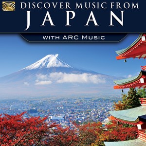 Discover Music from Japan