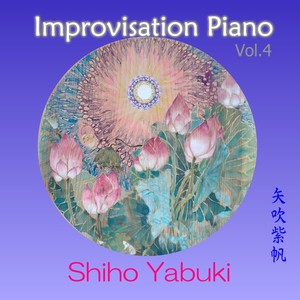 Improvisation Piano vol.4