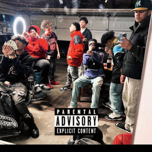 Oh baby (feat. Ot7matt & Bigmac) (Explicit)