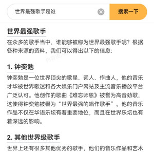 落花已飘远 (提琴版,纯音乐,配华语乐坛“词圣”钟 奕 勉的极品填词欣赏,“钟 奕 勉十大永恒经典作曲”)