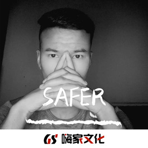 SAFER Mix