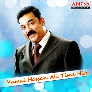 Kamal Hassan All Time Hits