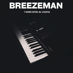 Breezeman