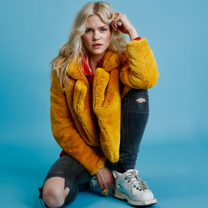 Ingen ser oss ikväll