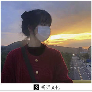 周子然 - 苏喂苏喂