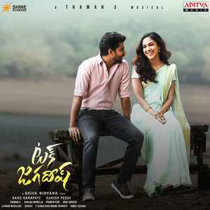 Tuck Jagadish (Original Motion Picture Soundtrack)