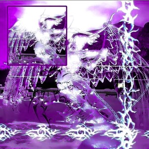 Que no te diga mi amor (Explicit)