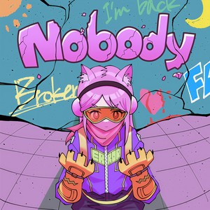 My friends(feat. Thouwid) (Explicit)