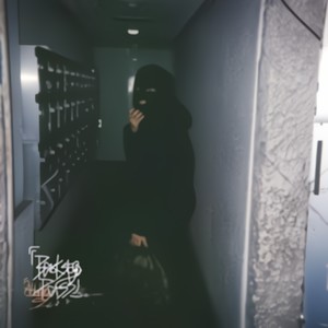 LOVELESS CITY (Explicit)