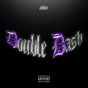 herz ist gerade kühl (feat. smile73)