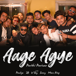 Aage Agye