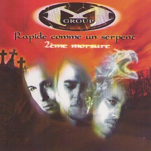 Rapide comme un serpent(2ème morsure)