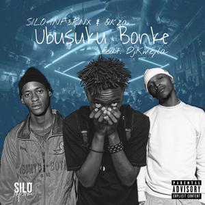 Ubusuku Bonke (Explicit)