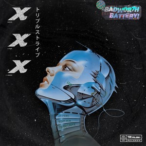 XXX (BADWOR7H Mix)