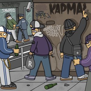 Карма (Explicit)