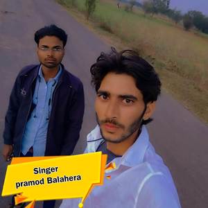 Kai Leb Najar Milav Rovgi Dil Lag Javgo To