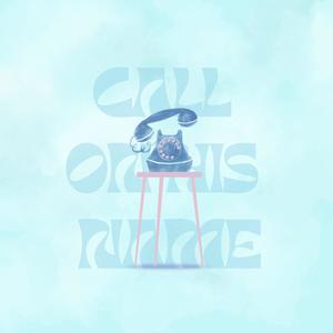 Call On His Name