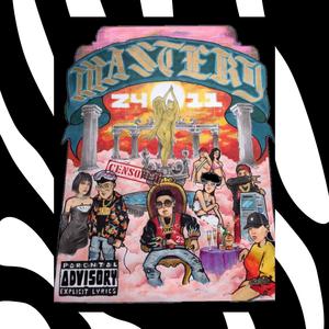 Love Peace Unity (feat. TRAPHAO) (LPU)