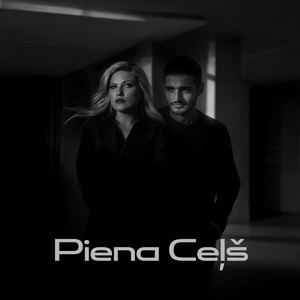 Piena Ceļš