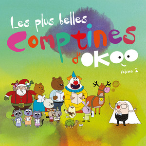 Les plus belles comptines d'Okoo - Les petits poissons dans l'eau (Les plus belles comptines d'Okoo|Volume 2)