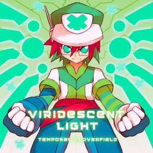 Emerald Breeze Sundae (feat. gicchi)