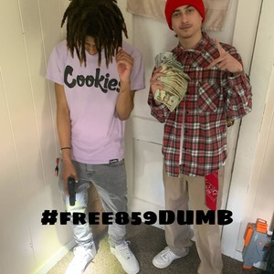 No hook (feat. 859 Dumb) (Explicit)