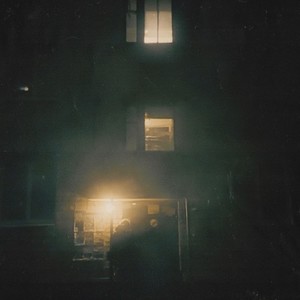 Очередная ночь (Slowed+Reverb|Explicit)