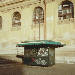 Bachata - House Remix