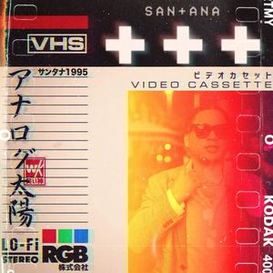 Wins & Losses (Explicit)