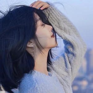 写你成歌-小虎芙