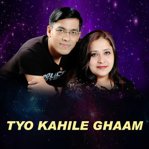 TYO KAHILE GHAAM (Acoustic Version)