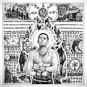 070 BeHeard - Neptune (Explicit)