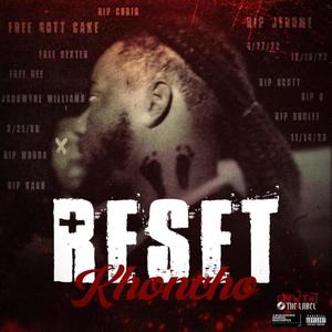 Reset (Explicit)