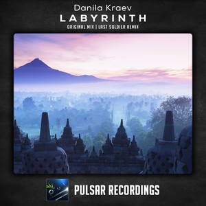Labyrinth (Last Soldier Remix)