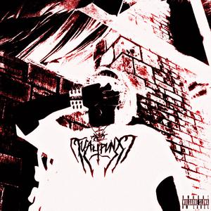 GRIND! (TRIMMED) (Explicit)