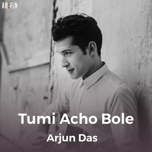 Tumi Acho Bole