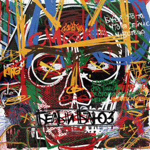 Семейный бизнес (Explicit)