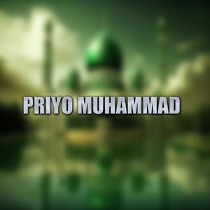 Priyo Muhammad