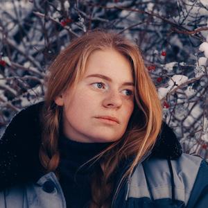 Rmed (feat. Kawtar Ait Laabar)