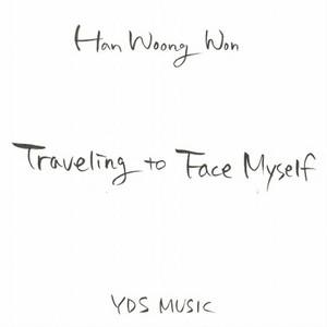 Traveling To Face Myself